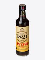 Тёмный рисовый уксус для пельменей LONG MEN 480 мл