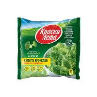 Капуста Брокколи КЛ