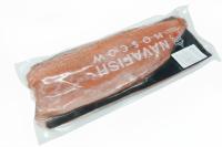 Филе лосося ву слабосоленое, трим ПР, 1,3-1,7 кг в 1 шт, НФ