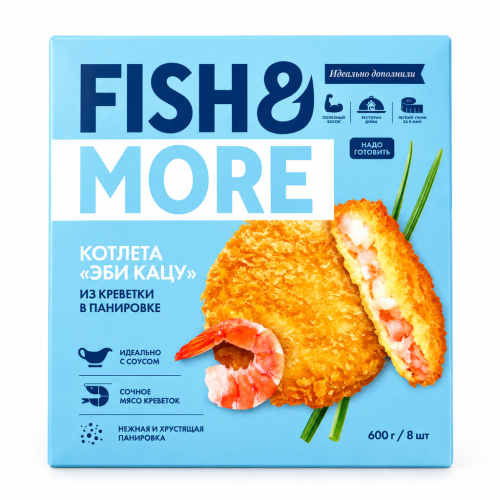 Котлета ЭБИ КАЦУ из креветки в панировке Fish&More 0,6 кг(10)