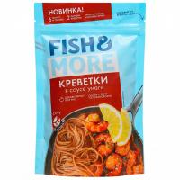 креветки в соусе унаги