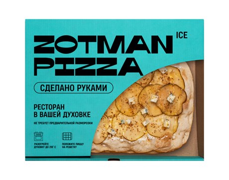 Пицца груша горгонзола Zotman