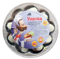 Улитка по бургундски