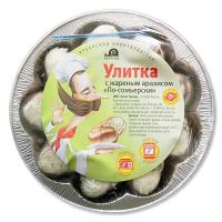 Улитки по-сомьерском