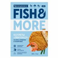 Креветка в панировке (котлета) Fish&More 75 гршт 0,45 кг(20) без упаковки