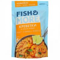 креветки в соусе кари