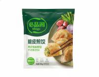 Дамплинги для жарки оригинальные Bibi