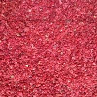 малина грис