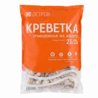 Тигровые креветки см очищенные на хвосте 2125 1кг (10) Индия