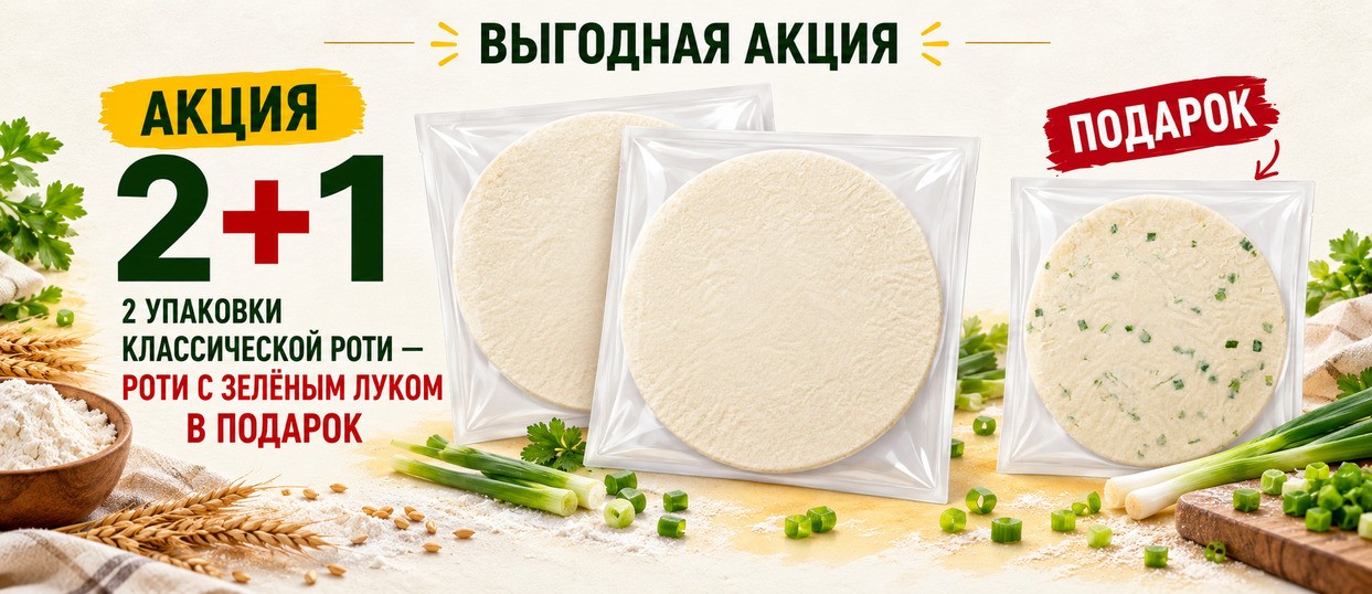 Над контентом