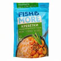 креветки в индонезийском соуск