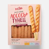 Люля кебаб лосось тунец