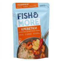 Креветка Ванамей в соусе очищ.см 0,4 кг (8) Острый азиатский FISH & MORE