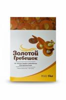 золотой гребешок