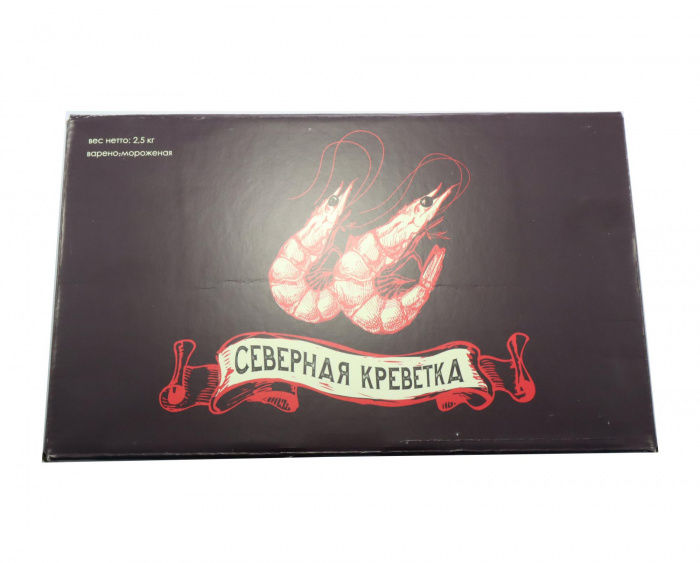 Креветка северная вм 90+ 2,5 кг 15 1