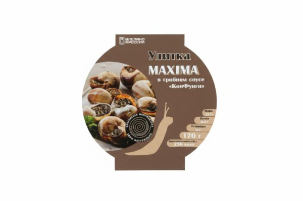 Улитки КунФунги в грибном соусе, 170 г