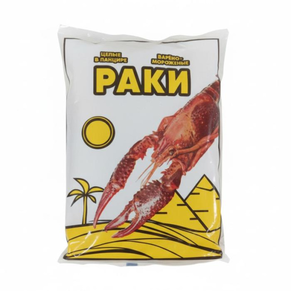 раки большие