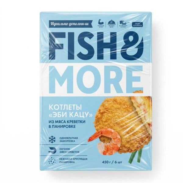 Креветка в панировке (котлета) Fish&More 75 гршт 0,45 кг(20)