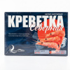 Креветка северная нр вм 80100 0,8 кг короб (12) 14%